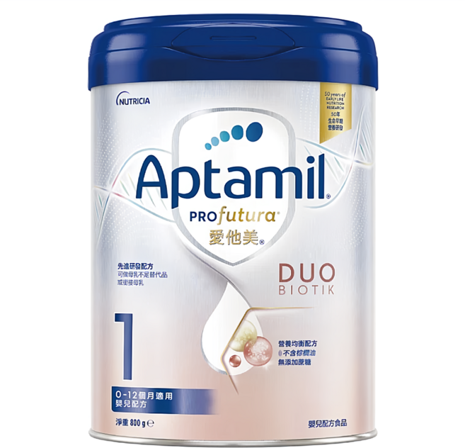 Aptamil Profutura 嬰兒配方奶粉 0~12個月, 800g, 1罐