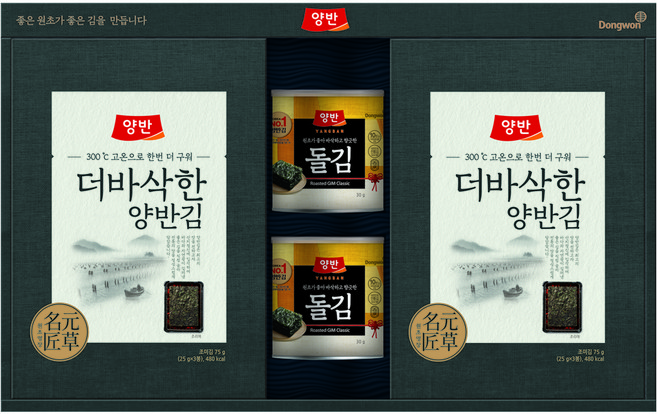 동원 양반김 선물세트 M6호, 1세트