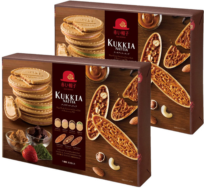 AKAI BOHSHI 紅帽子 法蘭酥&船形餅綜合禮盒, 286.5g, 2盒