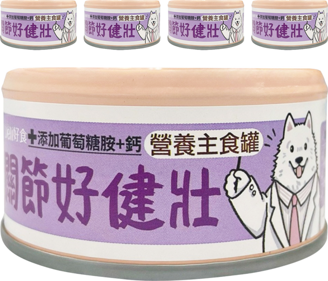 Deli 好食 犬慕斯系列 罐頭, 關節好健壯, 110g, 5罐