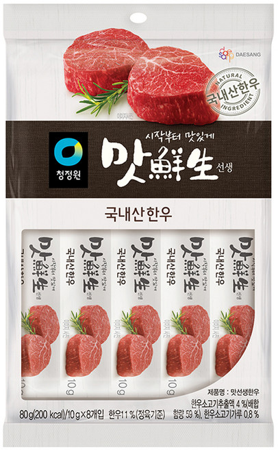 청정원 맛선생 한우, 80g, 1개