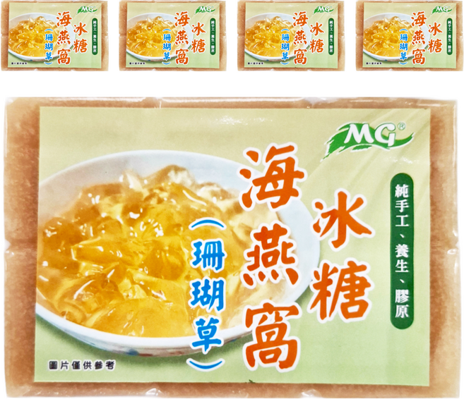 茂格生機 冰糖海燕窩, 280g, 5包