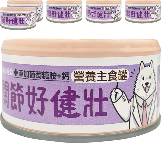 Deli 好食 犬慕斯系列 罐頭, 關節好健壯, 110g, 6罐