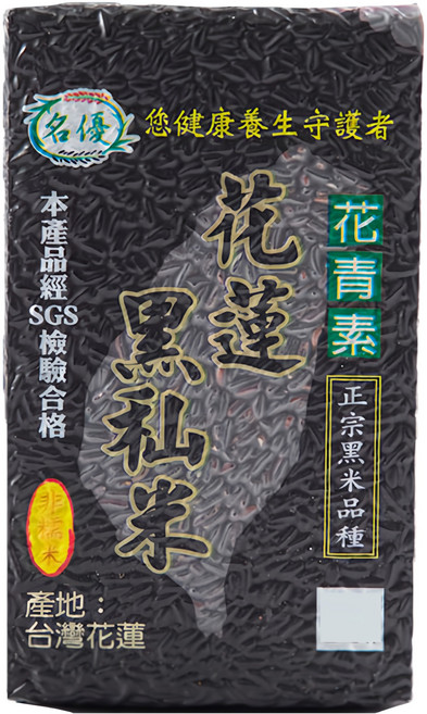 名優 花蓮黑秈米 黑秈糙米, 600g, 1包