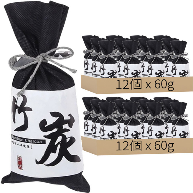 小麥購物 除濕竹炭包竹炭 C273, 60g, 24個