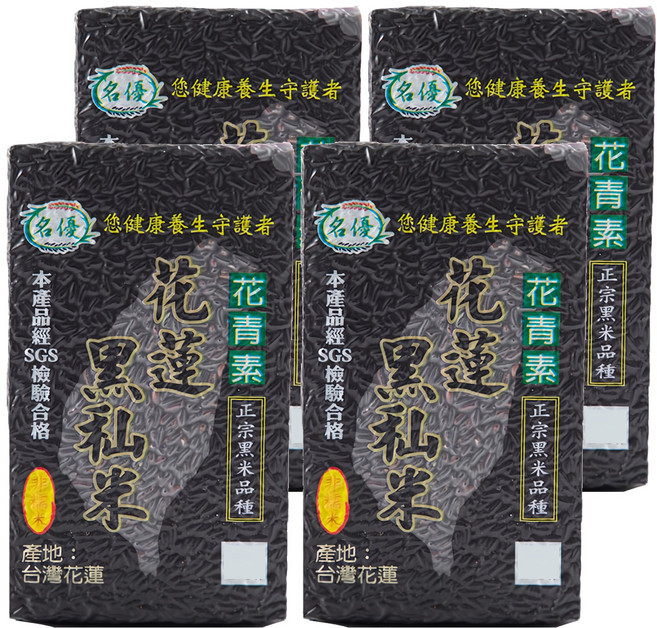 名優 花蓮黑秈米 黑秈糙米, 600g, 4包
