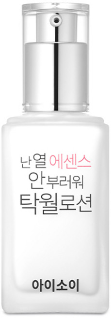 아이소이 난 열 에센스 안부러워! 탁월 로션, 70ml, 1개