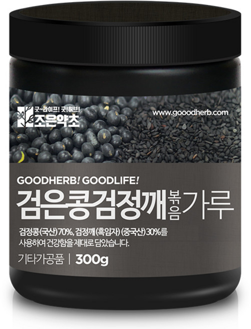 조은약초 프리미엄 검은콩 검은깨 가루, 300g, 1개