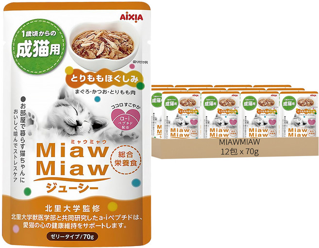MIAWMIAW 1歲以上成貓 主食軟包, 雞肉, 70g, 12包