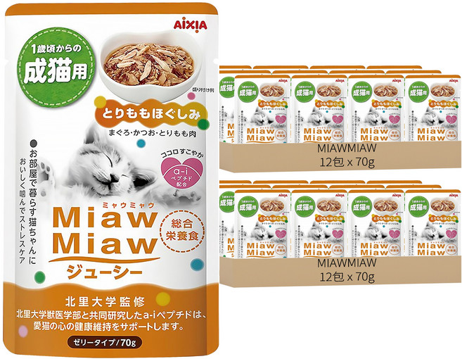 AIXIA Miaw Miaw 主食軟包 雞肉口味 1歲以上成貓適用, 雞肉, 70g, 24包