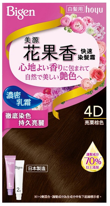 Bigen 美源 花果香快速染髮霜, 4D亮栗棕色, 1盒