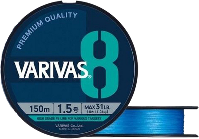 VARIVAS X8 PE線 150m, 海洋藍, 1個