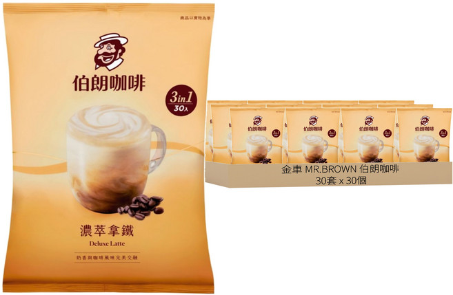 金車 MR.BROWN 伯朗咖啡 濃萃拿鐵三合一, 17.5g, 30套, 30個裝