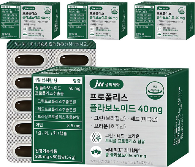 JW중외제약 프로폴리스 플라보노이드 40mg, 60정, 4개