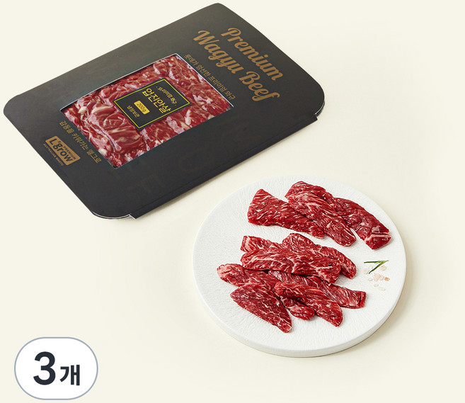 엘그로 호주산 프리미엄 와규 MBS6+ 업진안살 (냉장), 200g, 3개