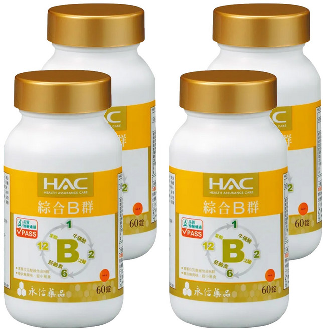 永信藥品 HAC 綜合B群錠, 60顆, 4罐