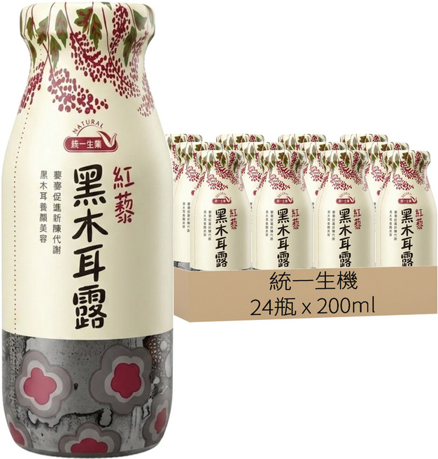 統一生機 紅藜黑木耳露, 200ml, 24瓶