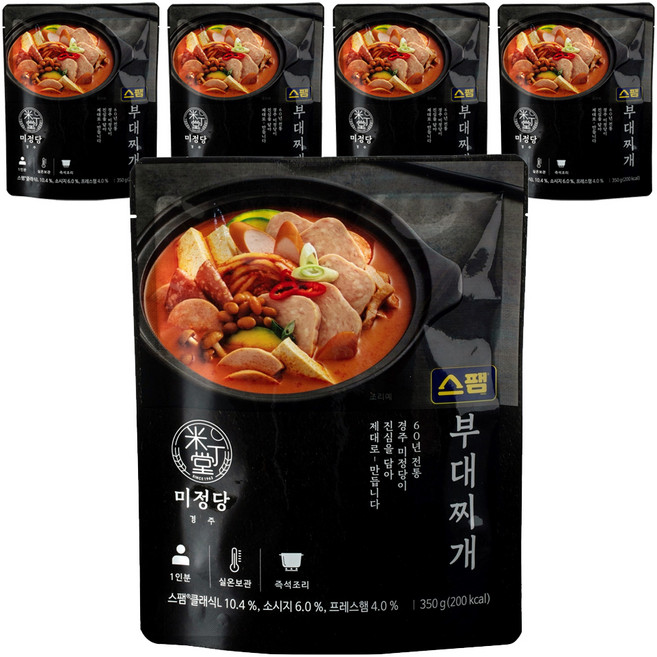 미정당 스팸 부대찌개, 5개, 350g