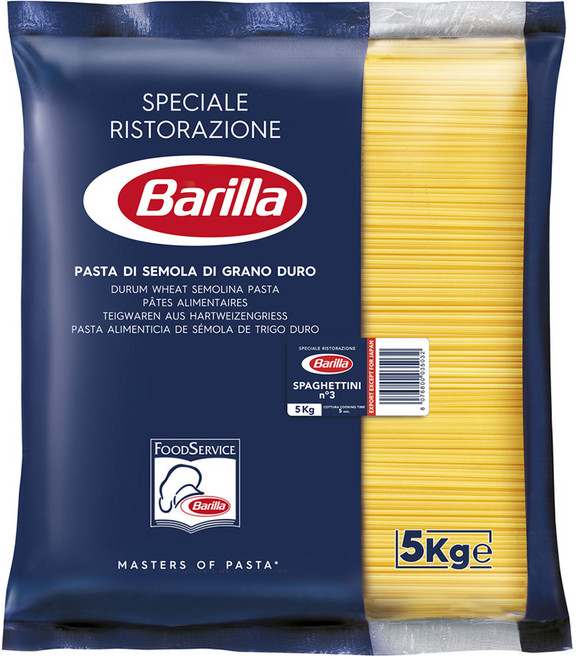 바릴라 스파케티니 3 N.3, 5kg, 1개