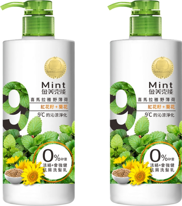 MEKELONG 金美克能 抗屑洗髮乳 強健配方 喜馬拉雅山野薄荷 紅花籽+葵花 9°C沁涼淨化, 750ml, 2瓶