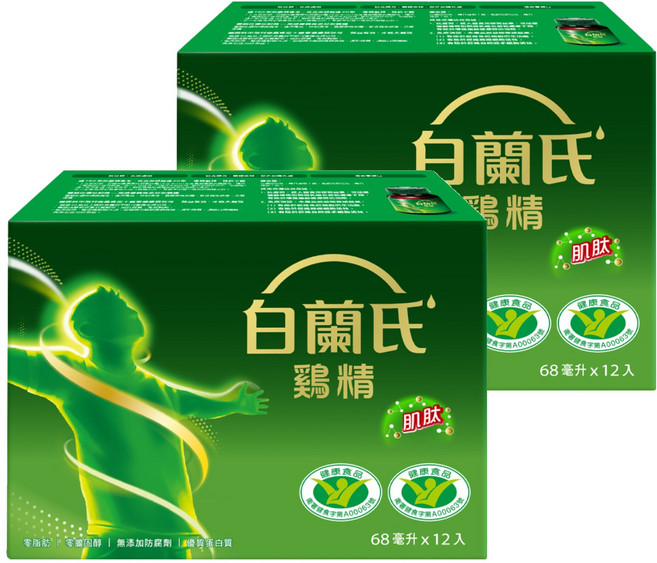 BRAND'S 白蘭氏 雞精, 68ml, 24瓶