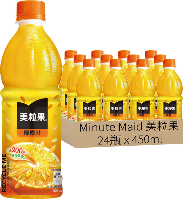 Minute Maid 美粒果 柳橙汁, 450ml, 24瓶