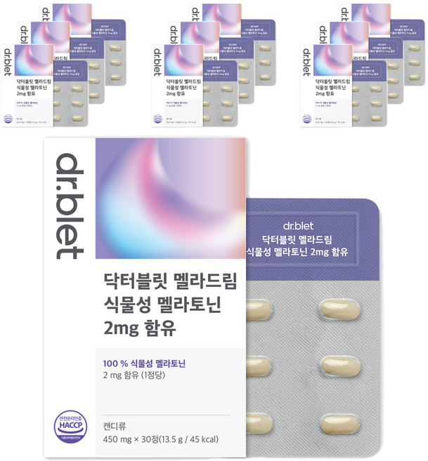 닥터블릿 멜라드림 식물성 멜라토닌 2mg 함유, 13.5g, 10개