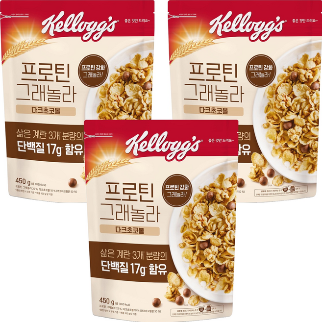 Kellogg's 家樂氏 蛋白質格蘭諾拉麥片 黑巧克力球, 450g, 3個