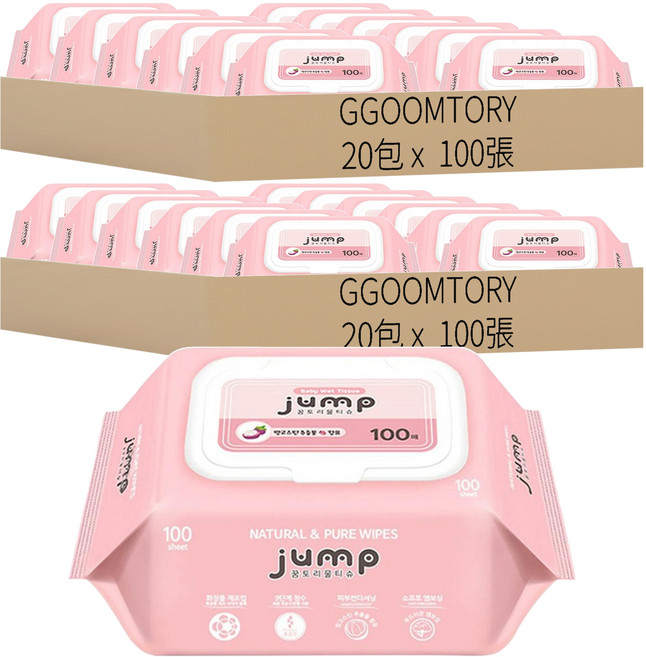 GGOOMTORY Jump 蓋式壓紋濕紙巾 掀蓋, 100張, 40包