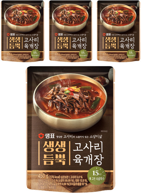샘표 생생듬뿍 고사리 육개장, 450g, 4개