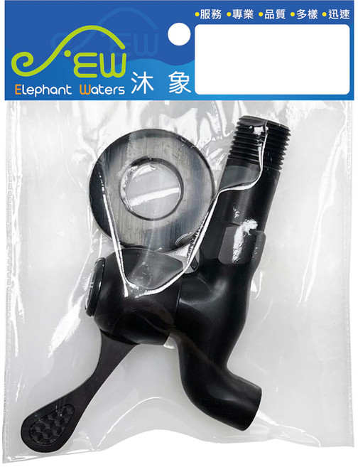 Elephant Waters 沐象 陶瓷長栓 霧黑 180g, 1個