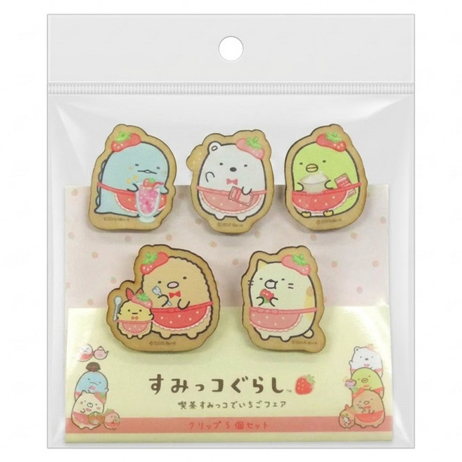 Sumikkogurashi 角落生物 木製 5入 磁鐵夾, 混和顏色