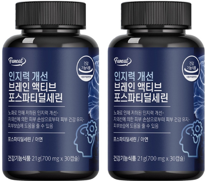 Funeat 活性磷脂醯絲胺酸膠囊 21g, 30顆, 2罐