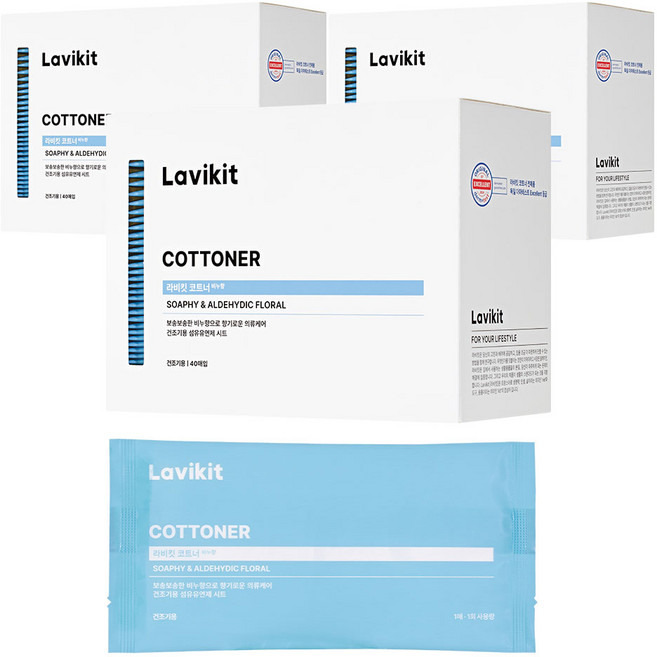 라비킷 코트너 시트 섬유유연제 비누향 본품, 40개입, 3개