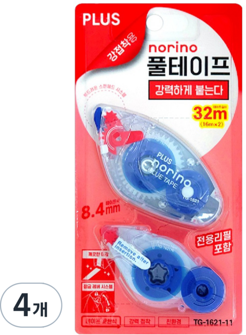 플러스 노리노 풀테이프 본체 + 리필 밸류팩 TG-1621-11 8.4mm x 32m, 레드 + 블루, 4개