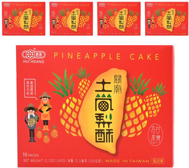 惠香 台灣造型關廟土鳳梨酥禮盒 10顆入, 5盒