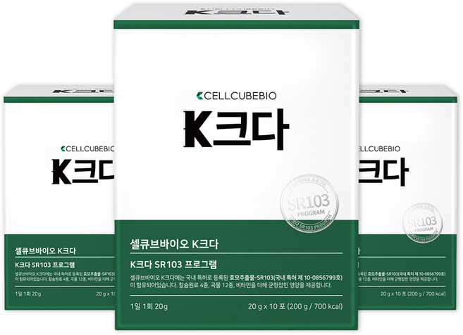 셀큐브바이오 K크다, 10회분, 3개
