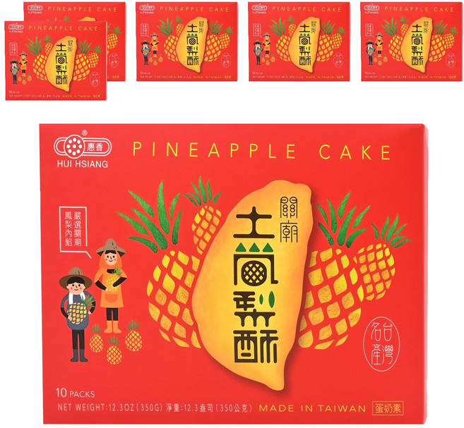 惠香 台灣造型關廟土鳳梨酥禮盒 10顆入, 6盒