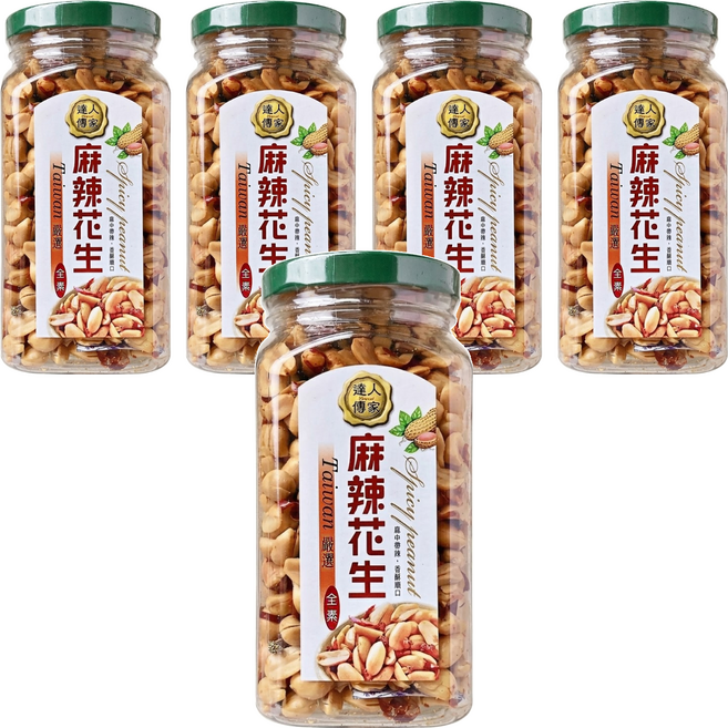達人傳家 麻辣花生, 250g, 5罐