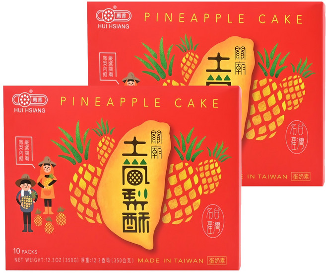 惠香 台灣造型關廟土鳳梨酥禮盒 10顆入, 2盒