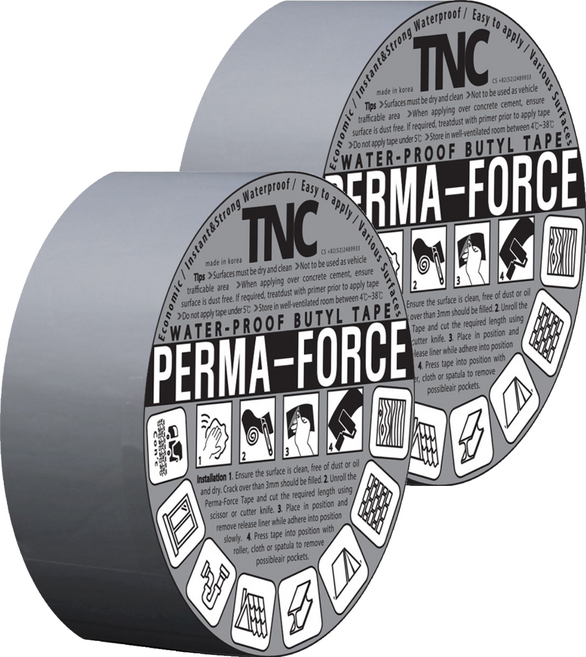 퍼마포스 만능 다용도 부틸 방수 테이프 회색 50mm, 2개