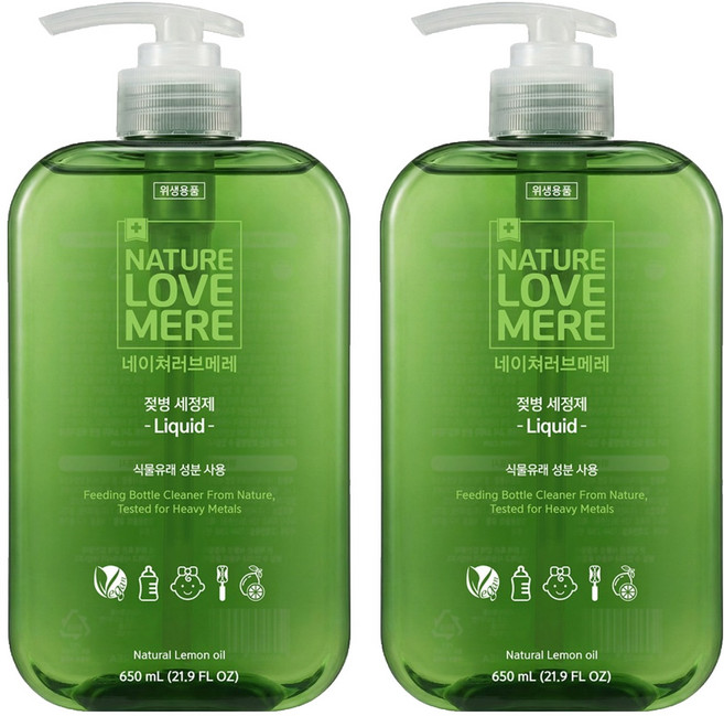 네이쳐러브메레 젖병 세정제 액상형 650ml, 2세트
