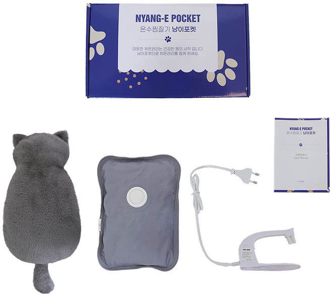 충전식 냥이 포켓 온수 찜질기, LXE-8009, 그레이