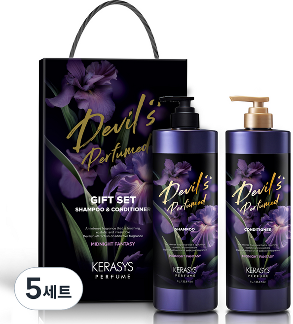 케라시스 데빌스퍼퓸 판타지 샴푸1L + 린스1L, 5세트