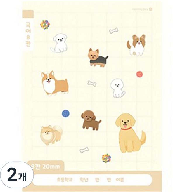 모닝글로리 초등 1-2 국어 8칸, 랜덤발송, 2개