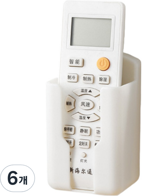 Pick Deal 便利空調遙控器支架, 6個, 中號白色