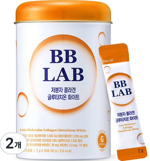 비비랩 저분자 콜라겐 글루타치온 화이트, 30회분, 2개