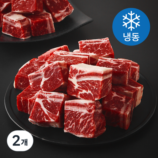 미국산 초이스 본갈비 찜용 (냉동), 2개, 2.5kg