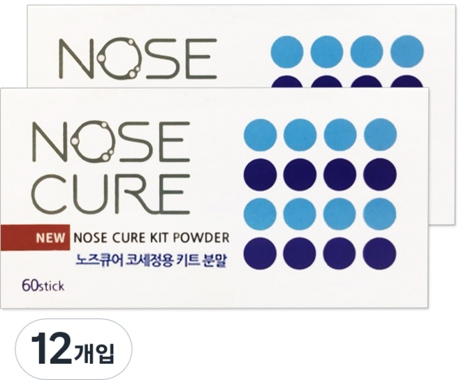 노즈큐어 코세정용 키트 분말 2.1g 60p, 12개