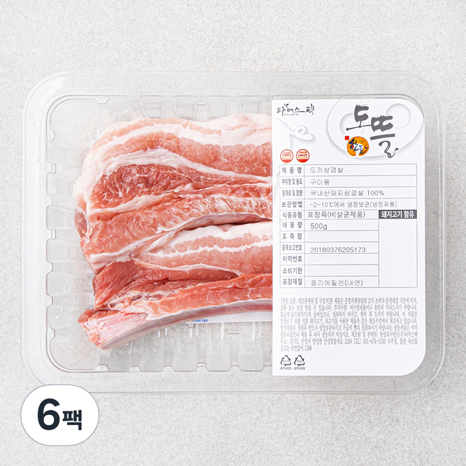 파머스팩 한돈 도끼 삼겹살 구이용 (냉장), 500g, 6팩
